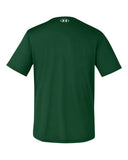 forest-green-white_https://cdn.ssactivewear.com/Images/Color/126528_b_fl.jpg
