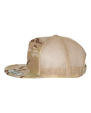 multicam-arid-tan_https://cdn.ssactivewear.com/Images/Color/82459_d_fl.jpg